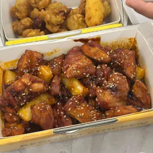 리굼숯불치킨 사진