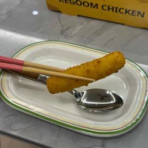 리굼숯불치킨 사진