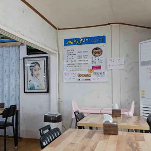 사천진리물회 리뷰 사진