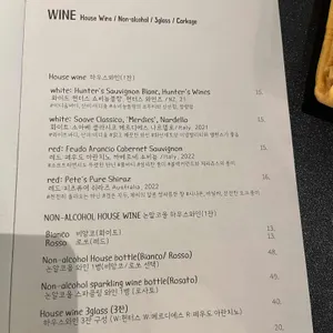 곡선 리뷰 사진