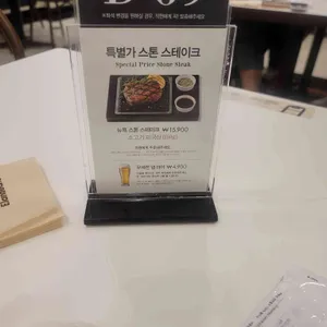 애슐리 리뷰 사진
