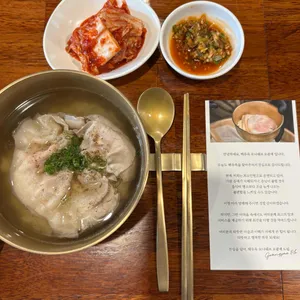 해유옥 사진