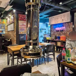 냉삼집 리뷰 사진