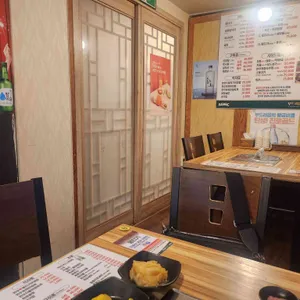 가야뭉티기 리뷰 사진