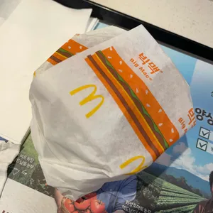 맥도날드 사진