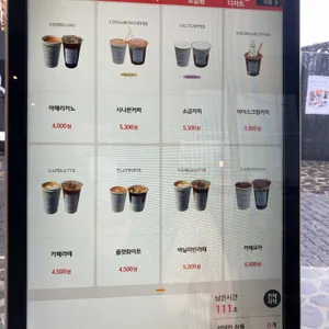 디비에이 리뷰 사진