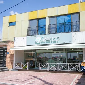 샤브127 사진 2