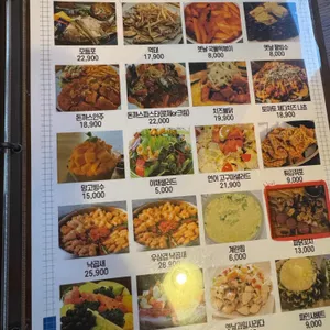봉수아피자 용인처인구점 리뷰 사진