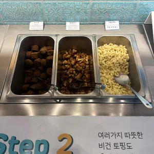 칙피스  사진