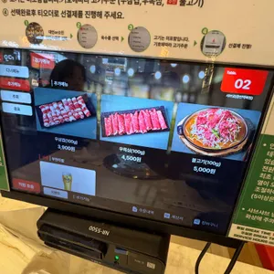 샤브궁 리뷰 사진