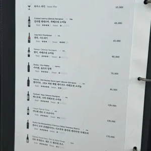 녹지 리뷰 사진