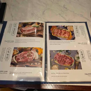 금성회관 리뷰 사진