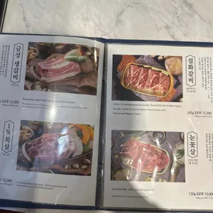 금성회관 리뷰 사진