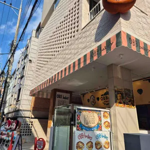 오베베베이커리 리뷰 사진