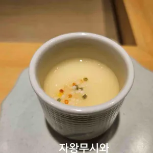 아루히 니와 사진