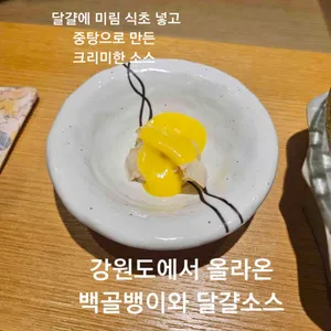 아루히 니와 사진
