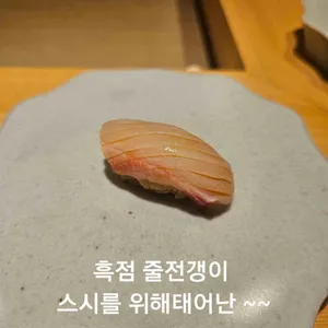 아루히 니와 사진