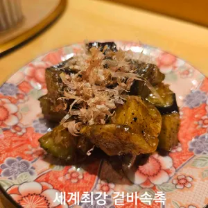 아루히 니와 리뷰 사진