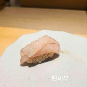 아루히 니와 리뷰 사진