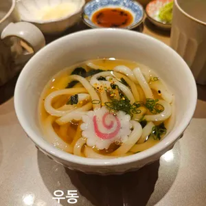 아루히 니와 리뷰 사진