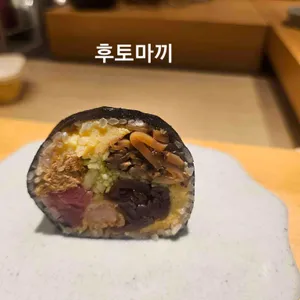 아루히 니와 리뷰 사진
