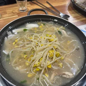 소문난 초량할매쭈꾸미 사진