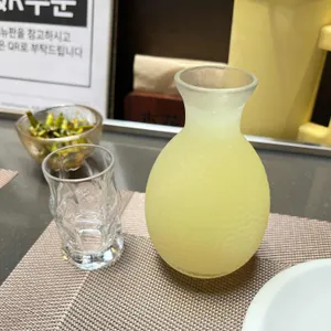 목화원 사진