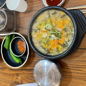 생극해장국 사진