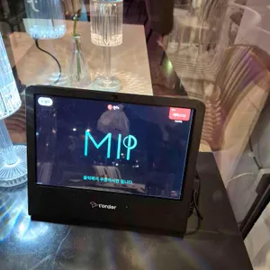 MIP 리뷰 사진