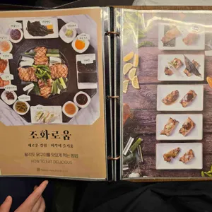 팔각도 리뷰 사진