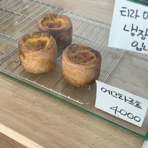 몇몇커피 리뷰 사진