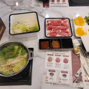 샤브올 사진