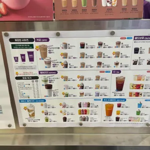 더벤티 리뷰 사진