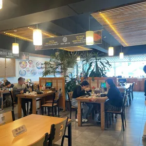 송죽 부산밀면 국밥 리뷰 사진