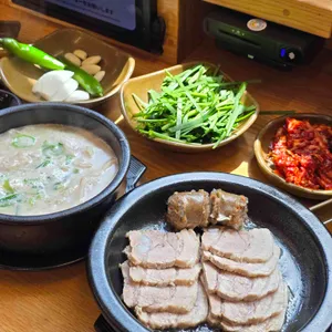 수변최고돼지국밥 사진