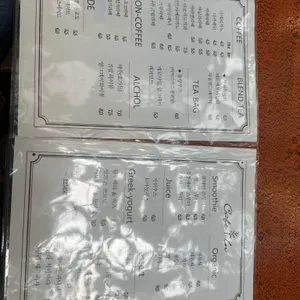 카페인 리뷰 사진