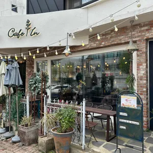 카페인 리뷰 사진