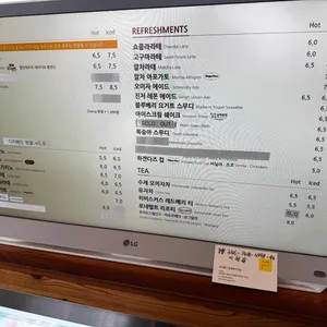 커피명가 리뷰 사진