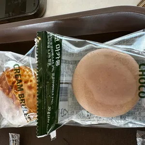 커피명가 사진