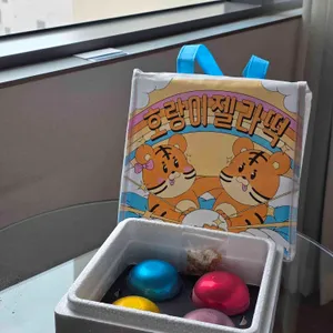 호랑이젤라떡 리뷰 사진
