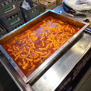 삼진포차 리뷰 사진
