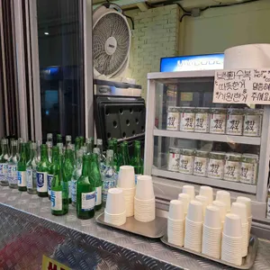삼진포차 리뷰 사진