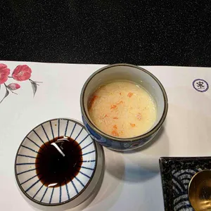 송정호 일식집 리뷰 사진