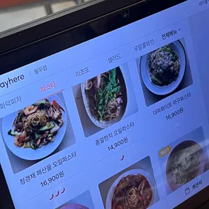 필무렵 리뷰 사진