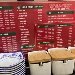 라이빈 리뷰 사진
