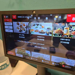 미슌 리뷰 사진