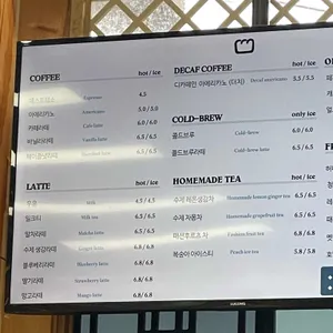 오늘제빵소 리뷰 사진