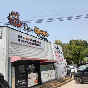 효심씨부대찌개 리뷰 사진