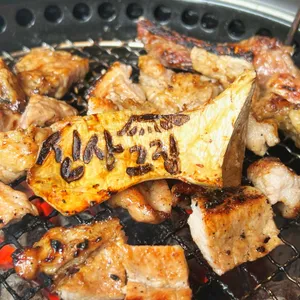 신사그집 사진