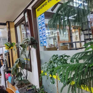 예향식당 리뷰 사진